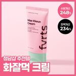 페이보릿 매끈 크림 50ml