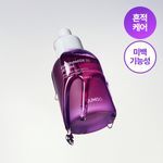 주미소 나이아신아마이드 20% 세럼 40ml