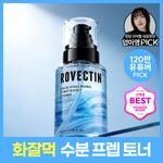 [아티스트PICK/화잘먹 토너] 로벡틴 블루 히알루론산 수분 프렙 토너 120ml