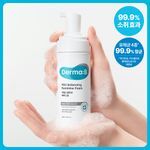 더마비 마일드 밸런싱 페미닌폼 150ml