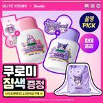 [9월 올영픽/산리오캐릭터즈/김용명PICK]체이싱래빗 올어바웃 커버크림 한정기획(글로우/퍼플)