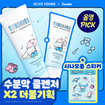 토리든 다이브인 저분자 히알루론산 클렌징폼 150ml 더블기획 (+스티커) (시나모롤)