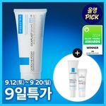 [9월 올영픽/손상장벽집중케어]라로슈포제 시카플라스트밤 B5+ 100ml 기획 (+시카에센스7.5ml+히알루세럼3ml)
