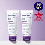 [9월올영픽] 바이오더마 시카비오 크림+ 100ml 더블 기획