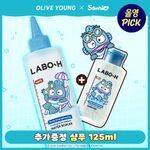 [9월 올영픽/한교동] 라보에이치 두피강화클리닉 쿨링&노세범 워터스케일러 250ml 기획/단품