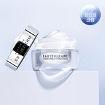 에스테덤 셀룰러워터 하이드라 플럼핑 크림 50ml 기획 (+피그먼트 파우치)