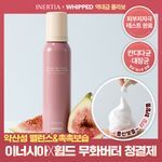 [NEW]이너시아 더 퓨어 리얼 휩드 무화버터 페미닌워시 150ml