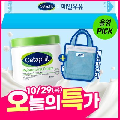[파우치증정/10월파워팩] 세타필 모이스춰라이징 크림 453g