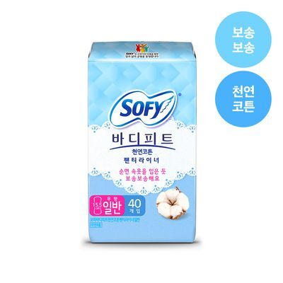 쏘피 바디피트 천연 코튼라이너 일반무향 40개입