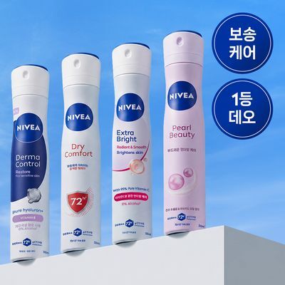 [15년연속1위] 니베아 데오드란트 스프레이 7종
