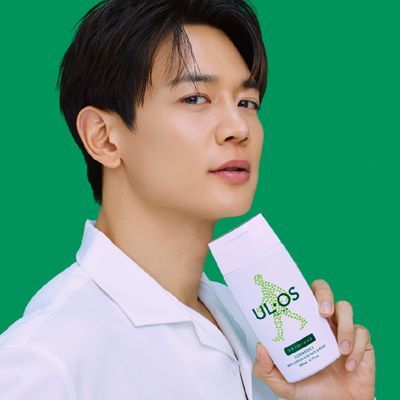 Uruos All-in-One Skin Lotion 200ml Gift Set/Single Item