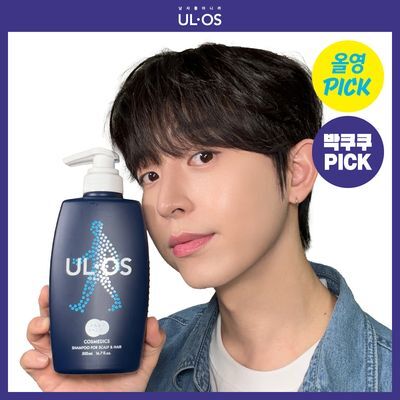 [6월 올영픽] 우르오스 스칼프샴푸 500ml (증정기획/단품)