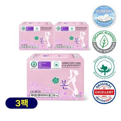 유기농본 울트라슬림 팬티라이너 4종 택 1 
