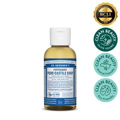 Dr. Bronner's Peppermint Pure Castile Soap 60ml