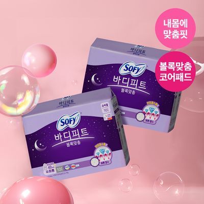 쏘피 바디피트 볼록맞춤 4종 택 1 (중형/대형/슈퍼롱/오버나이트)