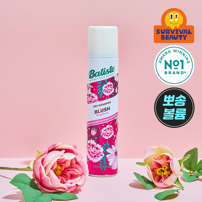 [유분순삭/뽀송] 바티스트 드라이샴푸 블러쉬 200ml