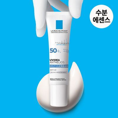 [수분] 라로슈포제 유비데아 안뗄리오스 멜트인 크림