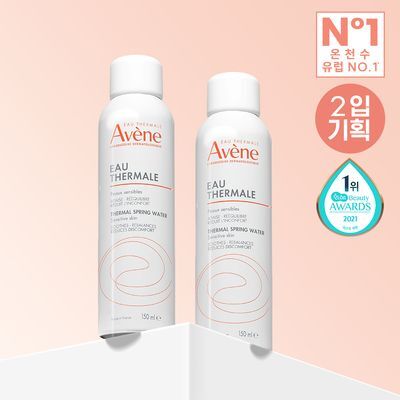 아벤느 오 떼르말 미스트 150ml 2입 기획 