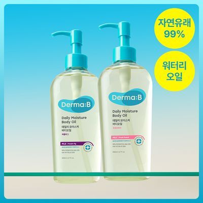 더마비 데일리 모이스처 바디오일 200ml 2종 택1 (피치/퍼플피그)