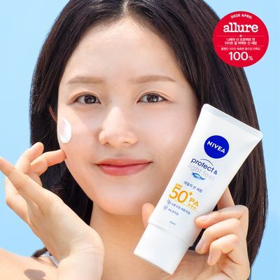 니베아 선 프로텍트 앤 라이트 필 퍼펙트 선세럼 SPF50+ PA+++