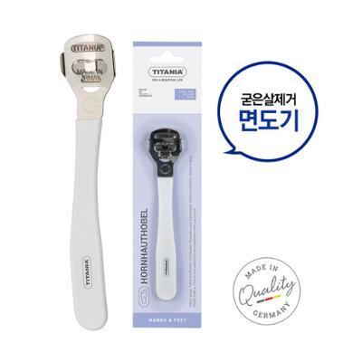 티타니아 콘커터