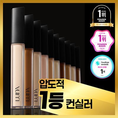 [24시간커버지속/올리브영 6년연속 1등] 루나 롱래스팅 팁 컨실러 EX 20colors