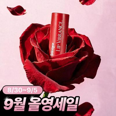 블리스텍스 립바이브런스 립밤 3.7g