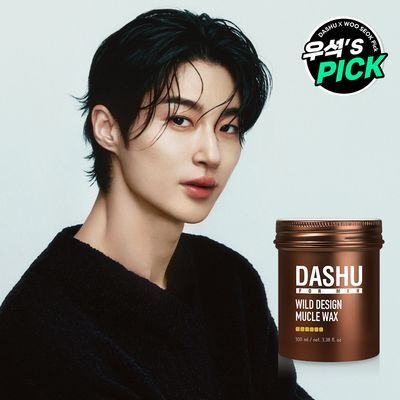 [변우석 Pick]다슈 포맨 프리미엄 와일드 디자인 머클 왁스 100ml