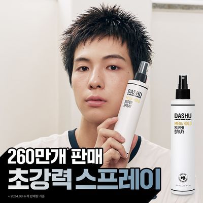 [초강력고정/1+1] 다슈 포맨 프리미엄 메가 홀드 슈퍼 스프레이 250ml