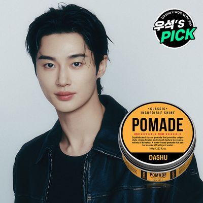 다슈 클래식 인크레더블 샤인 포마드 100g