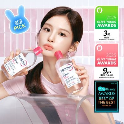 바이오더마 센시비오 H2O 500ml 2입