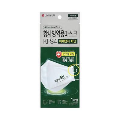 에어워셔 황사방역용마스크 KF94 (1매입)