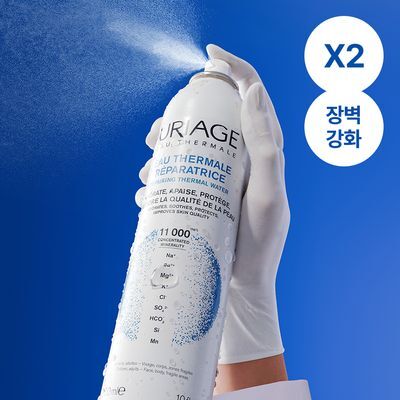[3중장벽강화 미스트] 유리아쥬 리페어링 떼르말 워터 300ml 더블기획 (300ml+300ml)