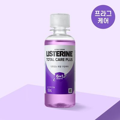 [소용량 휴대용] [불소 포함] 리스테린 토탈케어 플러스 100ml