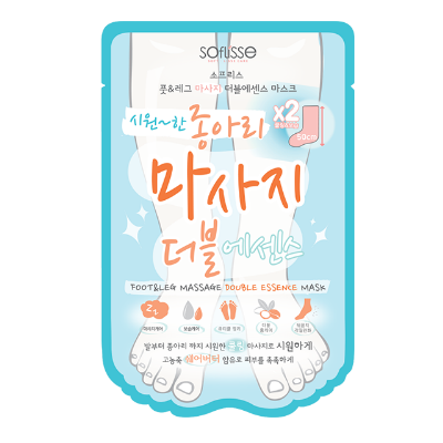 소프리스 레그&풋 마사지 더블 에센스 마스크