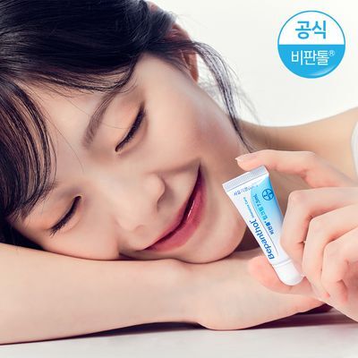 비판톨 나이트케어 립크림