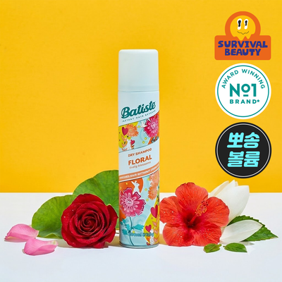 [유분순삭/뽀송] 바티스트 드라이샴푸 플로랄 200ml