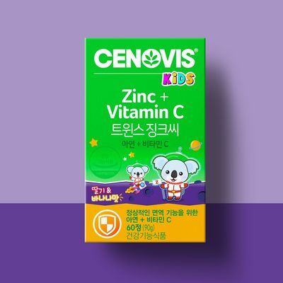 세노비스 키즈 트윈스 징크씨 60캡슐 (1개월분)