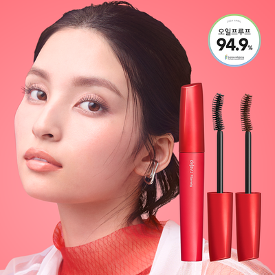 데자뷰 파이버윅울트라롱F_브라운