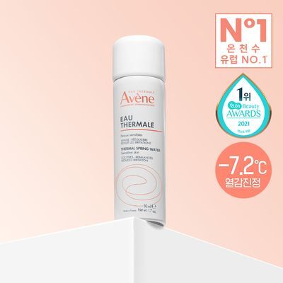 [1등 미스트] 아벤느 오 떼르말 미스트 50ml