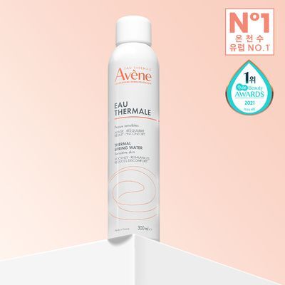 아벤느 오떼르말 미스트 300ml