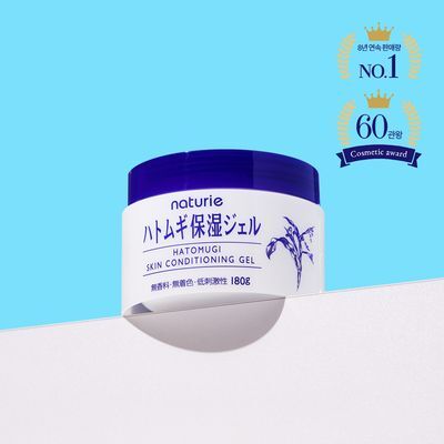 하또무기 보습 젤 타입 에센스 180g