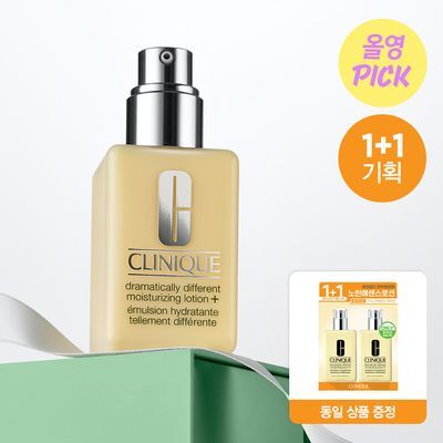 [4월올영픽/1+1] 크리니크 노란에센스 로션 125ml 기획/단품