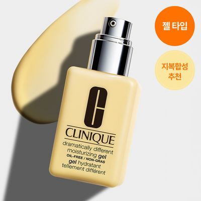 Clinique Yellow Essence Gel 125ml