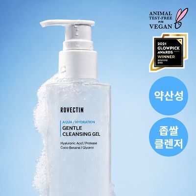 [8층 수분/젤투폼클렌저] 로벡틴 아쿠아 젠틀 클렌징 젤 175ml