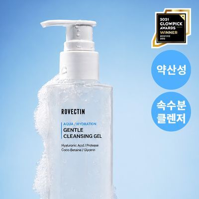 [8층 수분/젤투폼클렌저] 로벡틴 아쿠아 젠틀 클렌징 젤 175ml