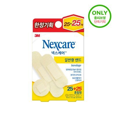 [25+25매 한정기획] 3M 넥스케어 일반형 밴드 (혼합)
