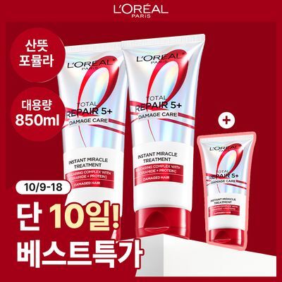 L'Oréal Paris Totalrepair5 Trattamento Riparazione Danni