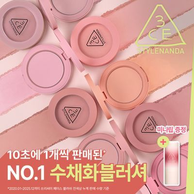 [청담샵필수템/미니립증정기획] 3CE 무드레시피 페이스 블러쉬 단품/기획