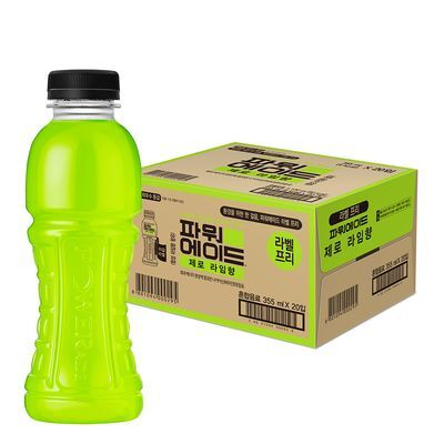 파워에이드 제로 라임 355ml 20개